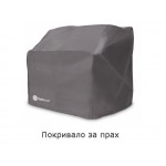 SAFESCAN 2610 БАНКНОТОБРОЯЧНА МАШИНА